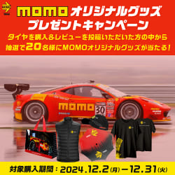 MOMO OUTRUN M-3 255/35R18.Z 94Y XL - 国内最大級！輸入タイヤ＆ホイール通販 AUTOWAY(オートウェイ)