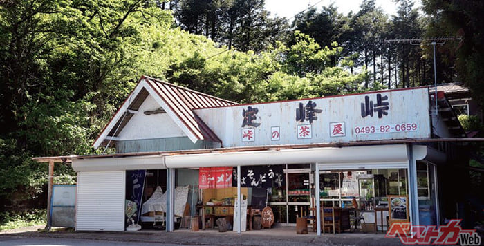 目的地の定峰峠の「峠の茶屋」に到着！