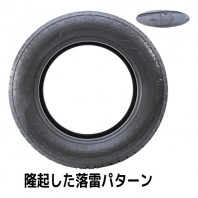 NITTO TERRA GRAPPLER G2 275/65R18 116T XL【ｾｰﾙ品】