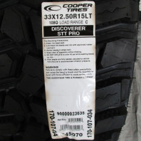 【4本セット】【ｱｳﾄﾚｯﾄ】CooperDiscovererSttPro33x12.50R15108QCLT