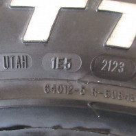 【ｱｳﾄﾚｯﾄ】CooperDiscovererSttPro265/70R17121/118Q