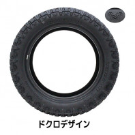 NITRO POWER M10 PERSHING-J 16x5.5 20 139.7x5 SGBKM + RADAR RENEGADE R/T+ 205/80R16 111/108Q ELT【ｾｰﾙ】