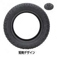 NITRO POWER M10 PERSHING-J 16x5.5 20 139.7x5 SGBKM + RADAR RENEGADE R/T+ 205/80R16 111/108Q ELT【ｾｰﾙ】