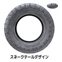 RadarRenegadeA/T PRO 305/55R20 121/118S ELT ｾｰﾙ品