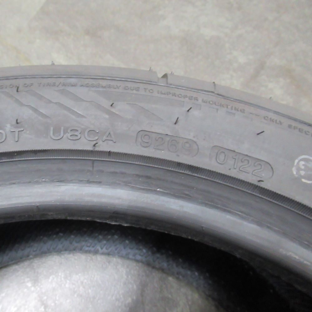 中古】NANKANG AR-1 205/45R16.Z 87W XL(TREAD80) - 国内最大級！輸入タイヤ＆ホイール通販  AUTOWAY(オートウェイ)