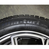 【中古】Verthandi PW-S8 14x4.5 45 100x4 MGRAY + 【中古】HIFLY Win-turi 216 155/65R14 75T ｽﾀｯﾄﾞﾚｽ