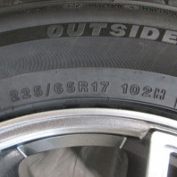 【中古】Verthandi PW-S10 17x7.0 38 114.3x5 MGRAY + 【中古】MINERVA ECOSPEED2 SUV 225/65R17 102H