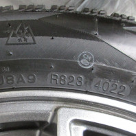 【ｱｳﾄﾚｯﾄ】Verthandi PW-S10 16x6.5 53 114.3x5 MGRAY + 【ｱｳﾄﾚｯﾄ】NANKANG AW-1 205/60R16 92Q ｽﾀｯﾄﾞﾚｽ