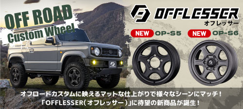 専用⑪ LAUFENN 165/70R14 2022年製 9.5分目 気持ち良 ノーマル